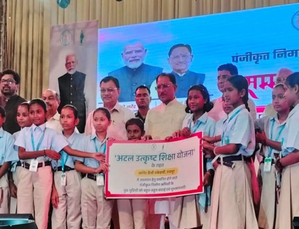 अटल उत्कृष्ट शिक्षा योजना से श्रमिक परिवारों के बच्चों के सपनों को मिली नई उड़ान