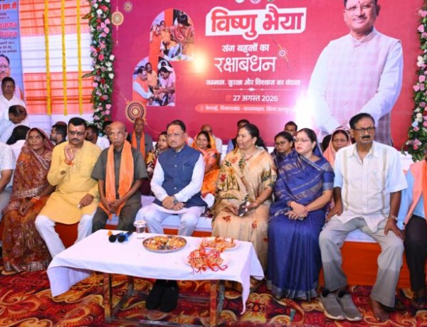 बहनों का सम्मान, सशक्तिकरण और खुशहाली से बनेगा विकसित छत्तीसगढ़ – मुख्यमंत्री विष्णु देव साय