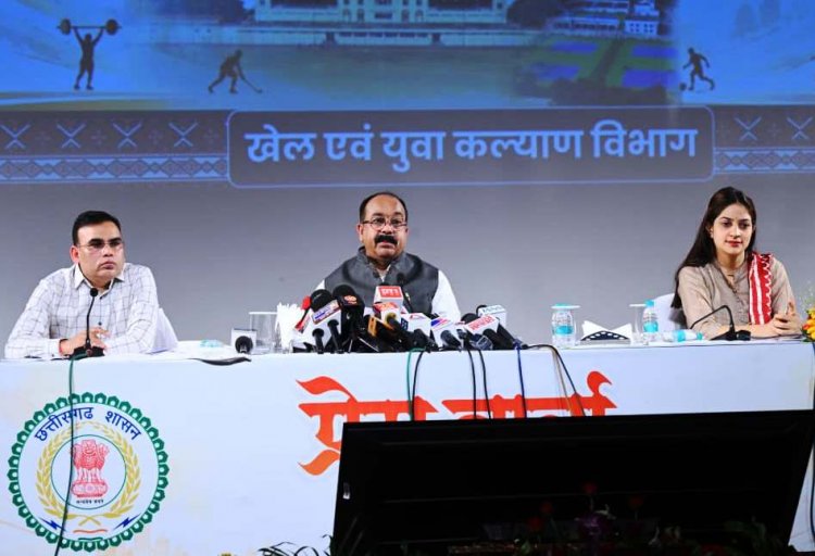 उप मुख्यमंत्री  अरुण साव ने प्रेस-कॉन्फ्रेंस में खेल एवं युवा कल्याण विभाग के कार्यों की दी जानकारी