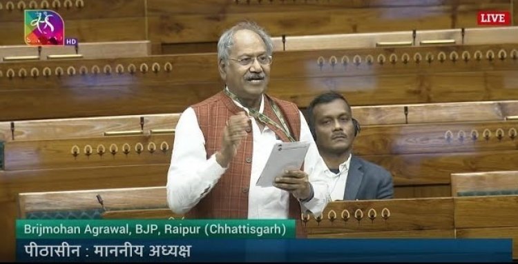 सांसद बृजमोहन अग्रवाल ने लोकसभा में उठाई छत्तीसगढ़ के बुनकरों की आवाज; केंद्र ने बताई भारत टेक्स 2026 की बड़ी उपलब्धियां