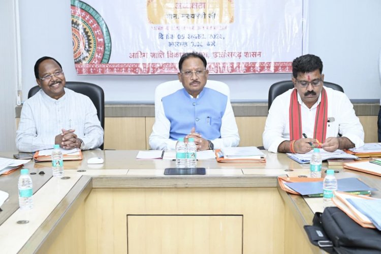 मुख्यमंत्री  विष्णु देव साय की अध्यक्षता में वन अधिकार अधिनियम (FRA) एवं पेसा कानून (PESA) के प्रभावी क्रियान्वयन हेतु गठित टास्क फोर्स की पहली बैठक संपन्न