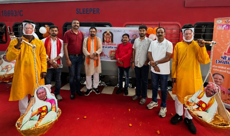 पर्यटन एवं संस्कृति मंत्री  राजेश अग्रवाल की पहल से सरगुजा संभाग के 850 श्रद्धालु भारत गौरव ट्रेन से रामलला एवं बाबा विश्वनाथ के दर्शन के लिए रवाना