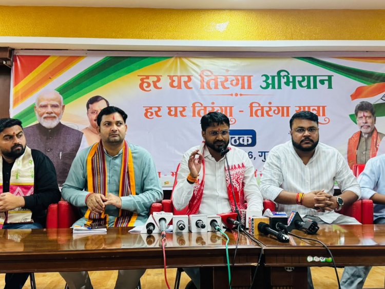 सीजीपीएससी सब-इंस्पेक्टर भर्ती परिणाम पर कांग्रेस ने भ्रम फैलाया : भाजयुमो