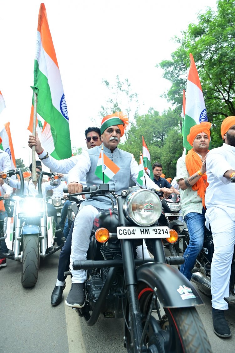 तिरंगे की आन-बान-शान से गूंजेगा रायपुर, हजारों बाइक के साथ निकलेगी विशाल तिरंगा यात्रा