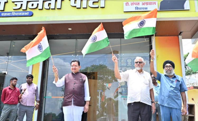 स्वतंत्रता दिवस से पूर्व देशभक्ति के रंग में रंगा बसना: किसान मोर्चा की भव्य ट्रैक्टर तिरंगा यात्रा में उमड़ा जनसैलाब, विधायक डॉ. संपत अग्रवाल रहे मुख्य अतिथि