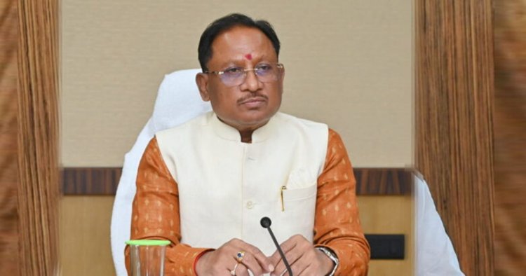 CM साय आज लेंगे उद्योग विभाग की समीक्षा बैठक,ग्रीन स्टील एंड माइनिंग समिट में भी होंगे शामिल