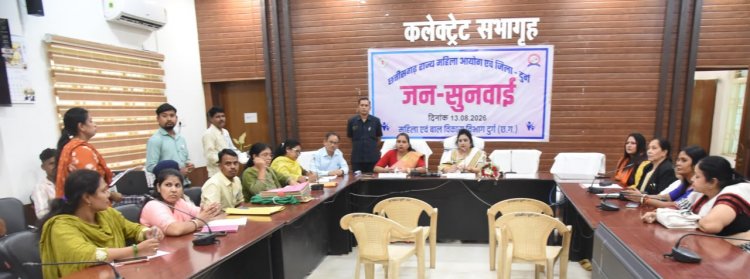 महिलाओं के सम्मान और न्याय के लिए संवेदनशील पहल