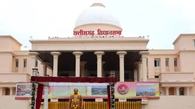स्वतंत्रता दिवस के अवसर पर विधान सभा भवन नागरिकों के लिए खुला रहेगा