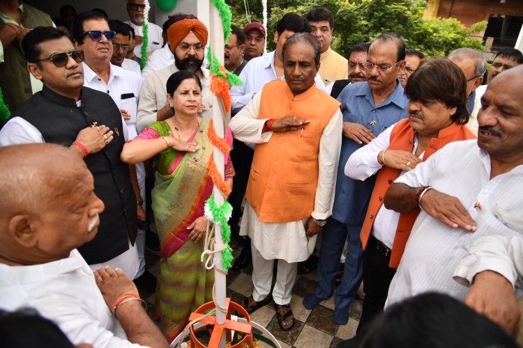 राष्ट्रीय पर्व स्वतंत्रता दिवस के अवसर पर चेम्बर भवन में ध्वजारोहण संपन्न