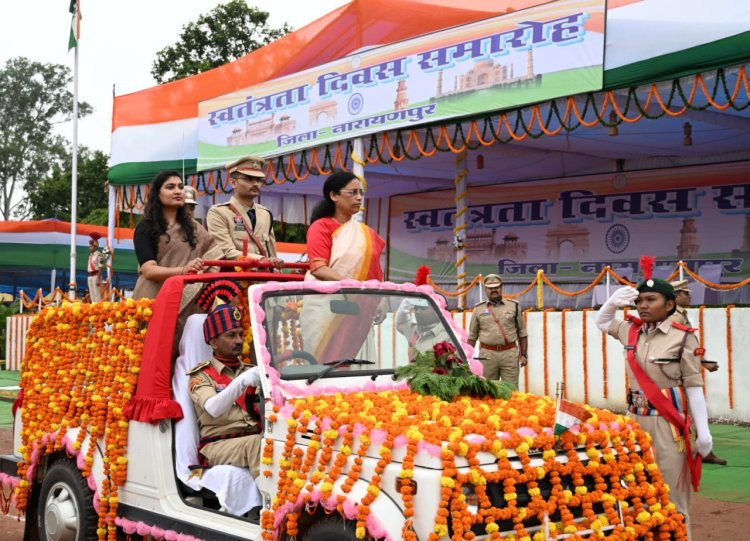 नारायणपुर में धूमधाम से मनाया गया स्वतंत्रता दिवस