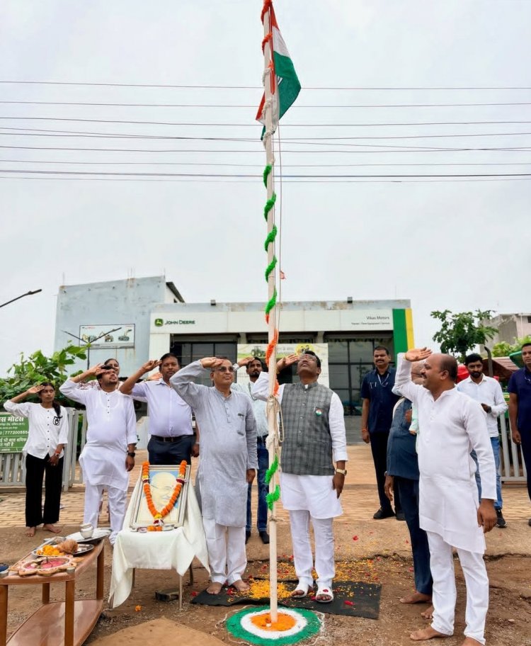 राजिम विधायक रोहित साहू ने किया ध्वजारोहण, क्षेत्रवासियों को दी स्वतंत्रता दिवस की शुभकामनाएं