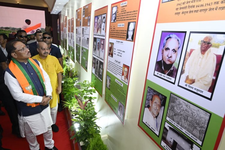 वंदे मातरम्’ की 150 वर्षों की गौरवशाली यात्रा, स्वतंत्रता सेनानियों के योगदान और सुशासन की उपलब्धियों का सजीव प्रदर्शन