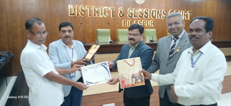 जिला न्यायालय बिलासपुर में हुआ ‘न्यायिक गौरव सम्मान 2.0’, मेधावी बच्चों और उत्कृष्ट कर्मचारियों का सम्मान