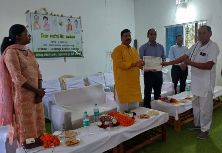 अबूझमाड़ की पारंपरिक स्वास्थ्य और भोजन परंपरा पर विदेशों से भी हो रहा शोध