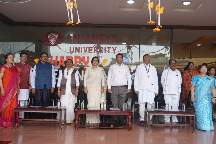 स्वतंत्रता दिवस पर देशभक्ति के रंग में रंगा आंजनेय विश्वविद्यालय तिरंगे की शान और राष्ट्रभक्ति के संकल्प के साथ मनाया गया स्वतंत्रता दिवस समारोह