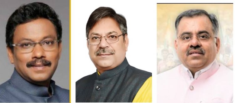 भाजपा ने उत्तर प्रदेश, पंजाब और गुजरात के लिए प्रदेश प्रभारी किए नियुक्त