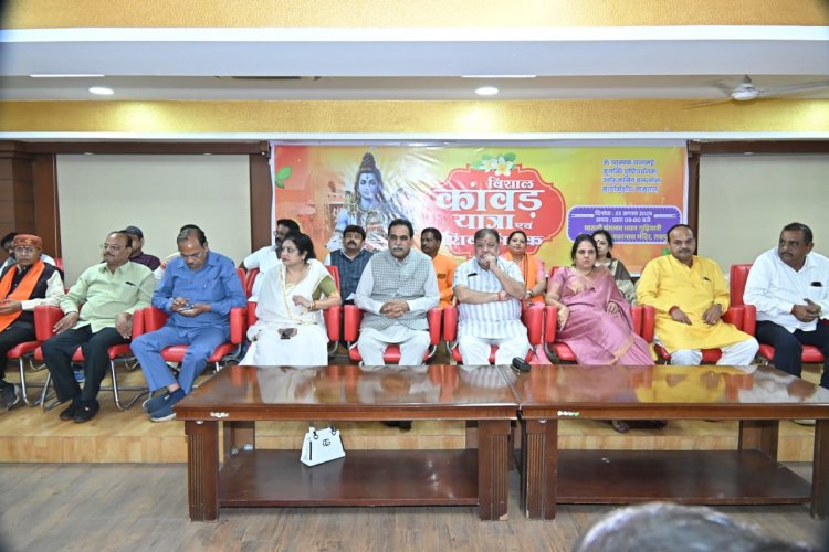 राजेश मूणत के नेतृत्व में लगातार आठवें वर्ष निकलेगी विशाल कांवड़ यात्रा, देशभर की धार्मिक-सांस्कृतिक प्रस्तुतियां होंगी विशेष आकर्षण मारुति मंगलम में दिव्य शिवाभिषेक होगा