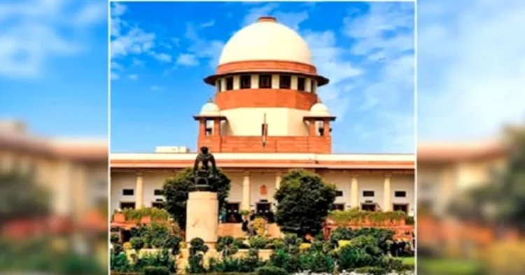छत्तीसगढ़ के शिक्षकों के लिए बड़ी खबर, क्रमोन्नति वेतनमान को लेकर सुप्रीम कोर्ट ने दिए ये निर्देश….