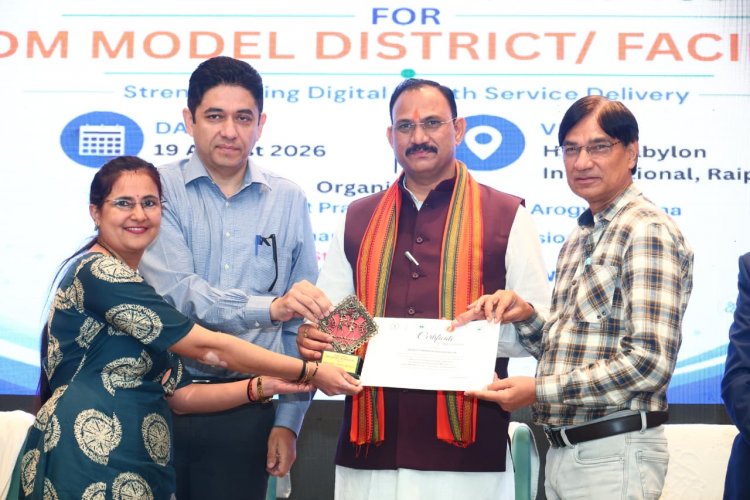 एक जनवरी से राज्य के सभी अस्पतालों को डिजिटल करने का लक्ष्य लेकर करें काम:  श्याम बिहारी जायसवाल