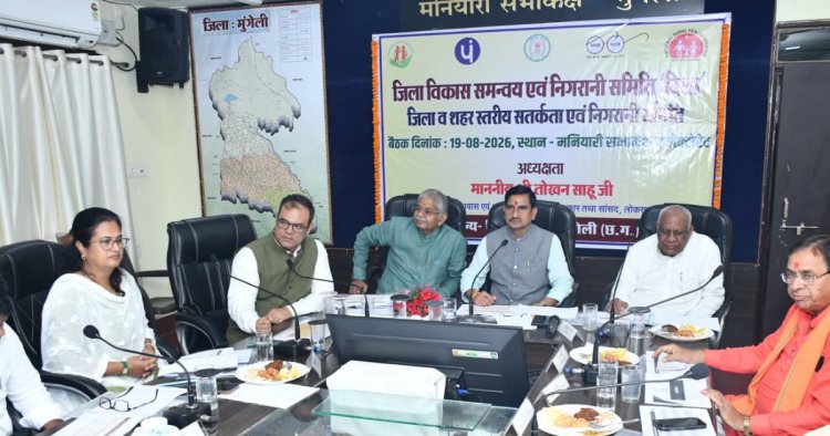 केंद्रीय राज्य मंत्री तोखन साहू ने दिए जनहितकारी योजनाओं में प्रभावी क्रियान्वयन के निर्देश…..