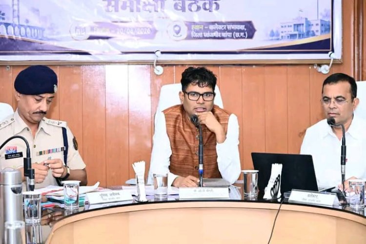 वित्त मंत्री  ओ.पी. चौधरी ने ली जांजगीर.चांपा जिले के जिला स्तरीय अधिकारियों की समीक्षा बैठक
