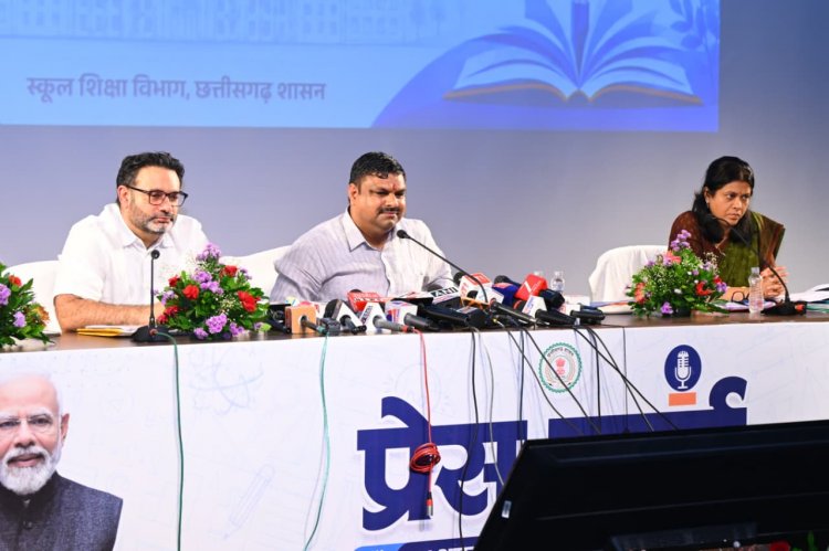 स्कूल शिक्षा विभाग की उपलब्धियों पर मंत्री  गजेंद्र यादव ने की प्रेस कॉन्फ्रेंस, दो वर्षों के कार्यों का रखा लेखा-जोखा
