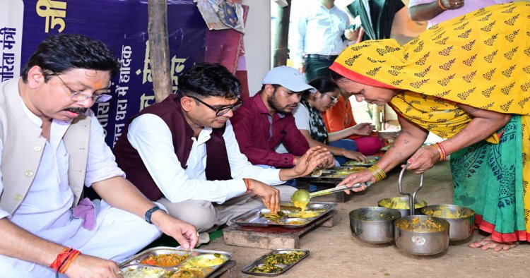अपनों के बीच जमीन पर बैठकर देसी स्वाद का आनंद, वित्त मंत्री चौधरी ने कहा—यही हमारी संस्कृति की असली पहचान