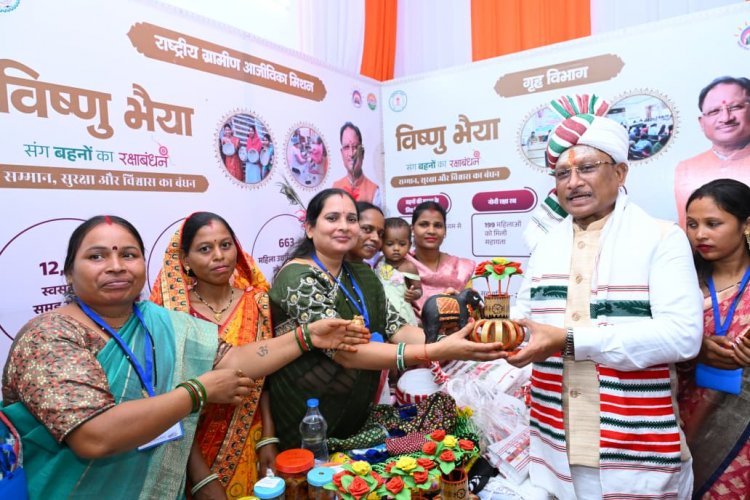 महिलाओं का सम्मान, सुरक्षा और सशक्तिकरण ही समृद्ध छत्तीसगढ़ की आधारशिला : मुख्यमंत्री विष्णु देव साय