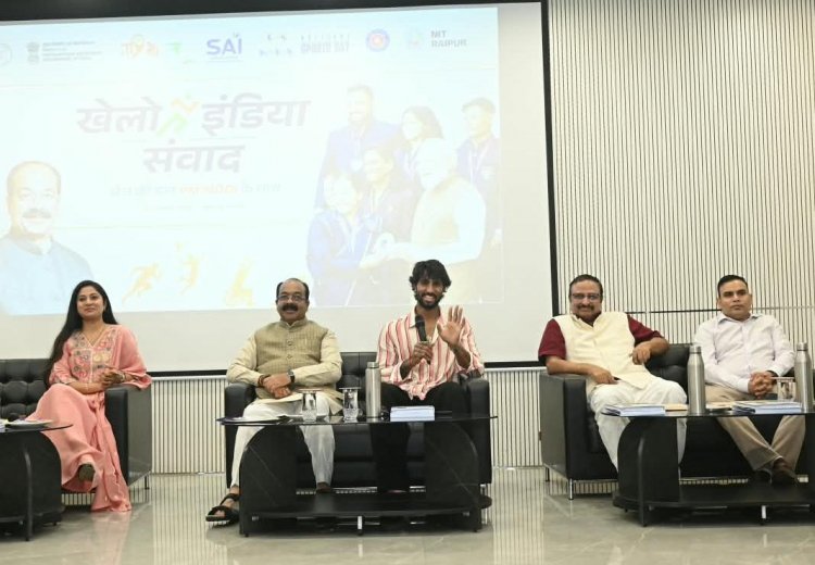 उप मुख्यमंत्री अरुण साव ‘खेलो इंडिया संवाद’ कार्यक्रम में हुए शामिल
