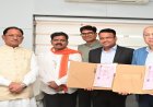 नवा रायपुर में खुलेगा NMIMS, लीज अनुबंध और भूमि रजिस्ट्री की प्रक्रिया पूरी
