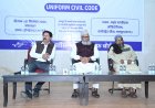 संवाद, संविधान और समाजहित के आधार पर सुझाव तैयार करने का निर्णय