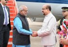  राज्यपाल श्री डेका ने उपराष्ट्रपति श्री राधाकृष्णन का किया आत्मीय स्वागत