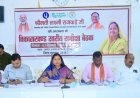 मंत्री श्रीमती लक्ष्मी राजवाड़े ने सूरजपुर और भैयाथान में विकासखंड स्तरीय समीक्षा बैठकों में योजनाओं की प्रगति की समीक्षा की