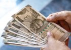 CG – बेटी की शादी के लिए पिता ने लिया था लोन, खाते में आते ही ठग ने बिछाया ऐसा जाल कि उड़ गई पूरी रकम…