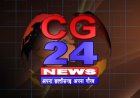 जन्माष्टमी पर टाटीबंद–टोल प्लाजा मार्ग रहेगा बाधित, ट्रैफिक पुलिस ने जारी की एडवाइजरी