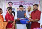 विकास की नई राह पर बलौदाबाजार- बुनियादी सुविधाओं, शिक्षा और अधोसंरचना के विस्तार से संवर रहा ग्रामीण अंचल