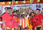 डिप्टी सीएम शर्मा कवर्धा में आयोजित दही हांडी उत्सव में हुए शामिल