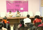 एआई से फर्जी आपत्तिजनक तस्वीर बनाकर सोशल मीडिया पर बदनाम करना गंभीर साइबर अपराध : डॉ. ममता साहू