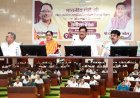 खाद्य मंत्री  दयालदास बघेल ने खरीफ विपणन वर्ष 2026-27 की तैयारियों की समीक्षा की