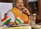 सांसद बृजमोहन अग्रवाल को केंद्र में मिली महत्वपूर्ण जिम्मेदारी, अल्पसंख्यक कार्य मंत्रालय की ‘हिन्दी सलाहकार समिति’ के सदस्य नियुक्त