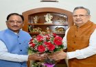 राजनांदगांव में प्रस्तावित गैस आधारित फर्टिलाइजर प्लांट से औद्योगिक विकास और रोजगार को मिलेगी नई गति : मुख्यमंत्री साय
