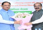शहरों में नागरिक सुविधाओं और विकास कार्यों में लाएं तेजी : मुख्यमंत्री साय