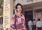 डिप्टी सीएम अरुण साव भी शामिल हुए 80s फोटो ट्रेंड में