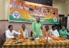 सेवा ही संकल्प, जनसेवा ही हमारा ध्येय - प्रधानमंत्री जी के जन्मदिवस पर सेवा पखवाड़ा बनेगा जन-आंदोलन : धरम लाल कौशिक