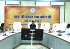 जनभागीदारी से ‘सेवा संकल्प अभियान’ को भव्य और व्यापक स्वरूप दें - प्रभारी मंत्री  दयालदास बघेल