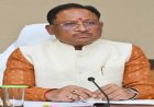 विकास को गति देने छत्तीसगढ़ में भूमि उपयोग नियमों में बड़ा बदलाव
