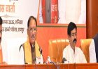 प्रधानमंत्री नरेन्द्र मोदी के नेतृत्व में हम सब विकसित भारत के संकल्प के साक्षी बन रहे हैं - मुख्यमंत्री साय
