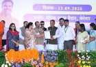 बेमेतरा : जीवन के प्रत्येक क्षेत्र में प्रगति के लिए शिक्षा जरूरी है - मुख्यमंत्री  विष्णु देव साय