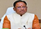 सेवा संकल्प अभियान को जनभागी दारी का उत्सव बनाएं : मुख्यमंत्री विष्णु देव साय