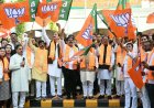 प्रधानमंत्री मोदी के 25 वर्षों के जनसेवा संकल्प के उपलक्ष्य में भाजयुमो की बाइक रैली रवाना